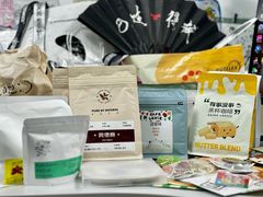 -成都世纪城新国际会展中心