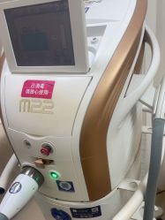-长沙雅美医疗美容医院