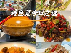 -千岛湖小鱼儿·淳安匠心农家菜