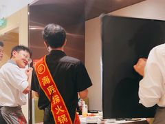 -海底捞火锅(宇飞大厦店)