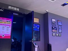 -TANGO LIVEHOUSE动感单车(巴黎春天店)