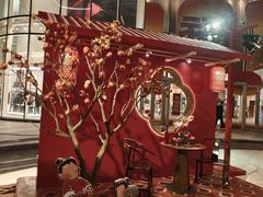 -深圳来福士广场