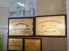 -凤张螺蛳粉·爽口粉(跃进路总店)