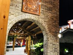 -顺德了能馆(虎门店)