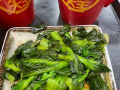 -永和大王(浦东南路店)