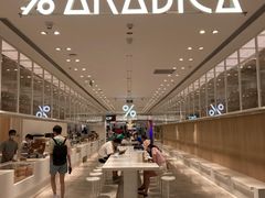 -% Arabica阿拉比卡咖啡(深圳湾万象城店)