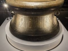 -广西壮族自治区博物馆