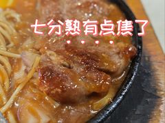 -两点半深夜牛排(斗西路店)