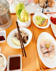 -弗蕾亚·和月月子调理院(东湖店)