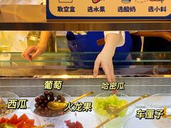-溪边姑娘·拉丝酸奶水果捞(春熙路店)