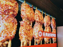 -管氏翅吧(护国寺店)