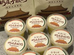 -紫光园(劲松店)