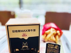 -麦当劳(欢乐谷店)