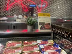 -city'super超·生活(国金中心商场店)