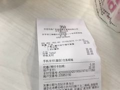 -麦当劳(开平潭江店)