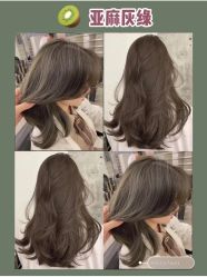 -Kraemer Paris  苏豪路易士·嘉玛发廊