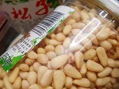 -华润万家(M2香港名都店)