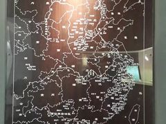 -四川宋瓷博物馆