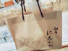 -银座仁志川·生吐司专门店(香港广场店)