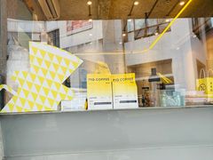 -MQ COFFEE STAND明谦(新洲店)