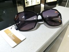 -宝岛眼镜(长沙侯家塘店)