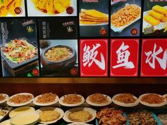 -北方饺子王·海肠捞饭·海鲜锅(山大店)