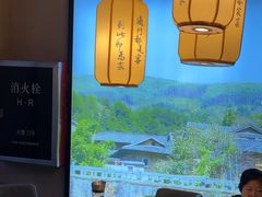 -客家班·客家菜(嘉禾金铂店)