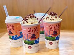-一杯潮茶·专注潮汕茶饮(朝阳庄店)