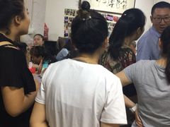 -大姨捞面(新安花园店)