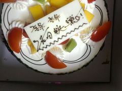 -欢誉友谊西饼店(总店)