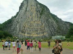 android_upload_pic-七珍佛山