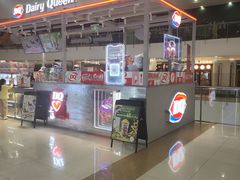 -DQ·蛋糕·冰淇淋(浦江欢乐颂店)