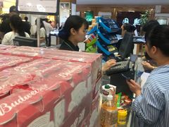 -永辉超市(大西洋银泰城店)