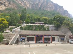 -北京上方山国家森林公园