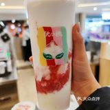 冬天的第一杯栗子🌰奶茶，喝完热fufu
