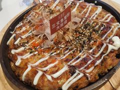 三文鱼蟹子大阪烧。-花漫里日式餐厅(城东中骏店)