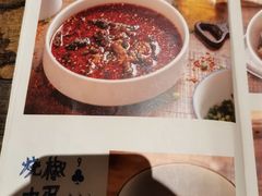 -铁公鸡·四川料理(天环广场店)