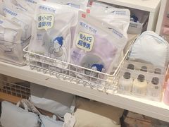-名创优品(天津市河东万达广场店)