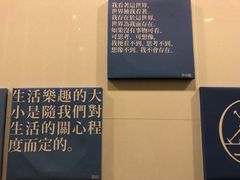 -三联书店(元朗广场店)