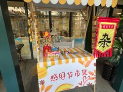 -保丽宝泰母婴护理院·月子中心·产康·中医(常州店)