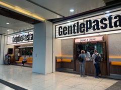-黑手制面·Gentle Pasta(国金天地店)