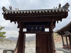 -雁门关景区