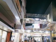 -中粮·祥云小镇
