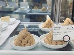 -去茶山