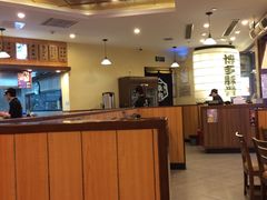 -博多一幸舍(侨福芳草地购物中心店)