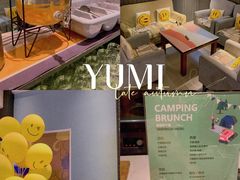 -YUMI芽米·法式烘焙·咖啡(骖鸾路店)