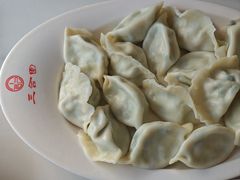 -三合园水饺(二马路店)