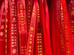 -宝通禅寺
