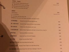-北京盘古七星酒店