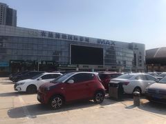 -农垦博纳国际影城(津奥广场IMAX店)